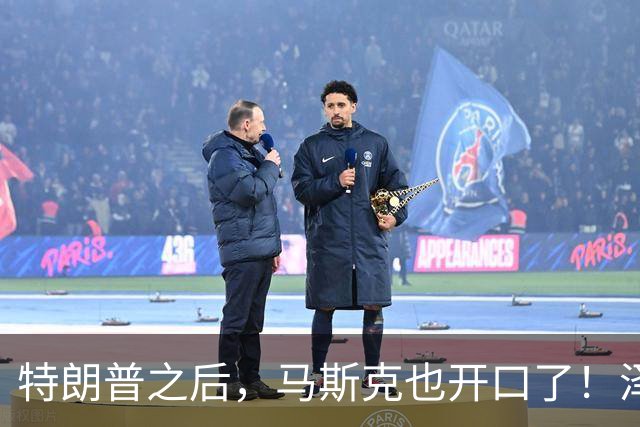 特朗普之后,马斯克也开口了!泽连斯基被喊下台,乌军炸俄不手软