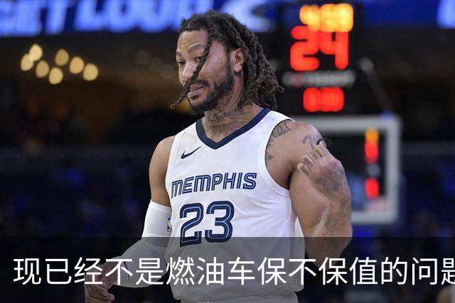 现已经不是燃油车保不保值的问题,而是油车市场加速萎缩?